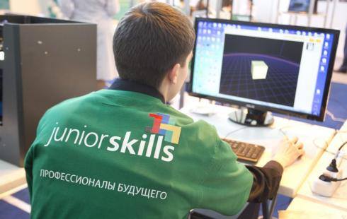 В Краснодаре стартовал чемпионат JuniorSkills Южного федерального округа